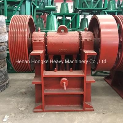 Small Jaw Crusher for Sale