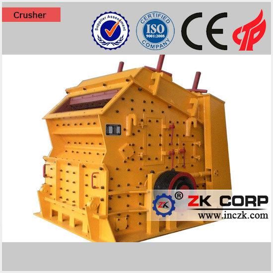 PF Series Small and Medium Model The Latest Crusher