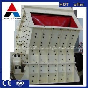 Best Selling Impact Stone Crusher with Perfect Technology