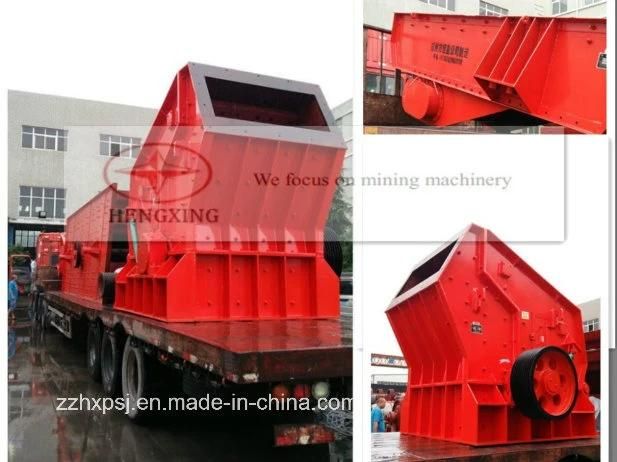 Mineral Ore Stone Crushing Machine Plant