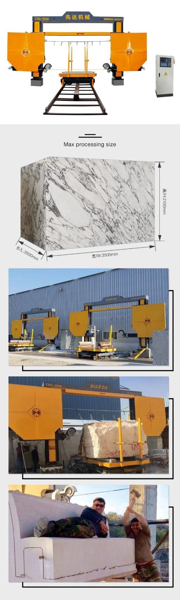 CNC - 3500 CNC Diamond Wire Saw Stone Cutting Machine for Block Trimming