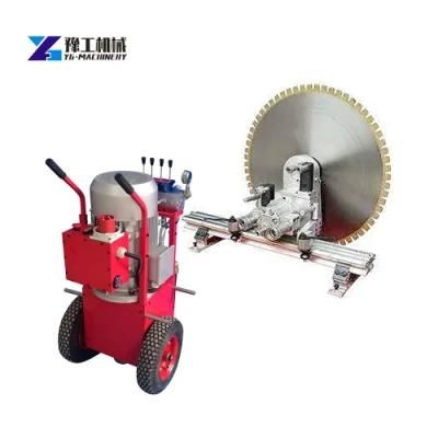 Concrete Vertical Wall Cutting Blade 5*20 mm Saw for Sale