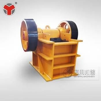 Professional Manufacture Mini Jaw Crusher, Small Stone Crusher Supplier