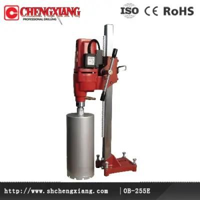 Oubao 255mm Diamond Drill Machine with Various Speed (OB-255E)