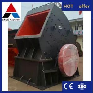 Aerated Brick Crusher, Hollow Brick Crushing Machine