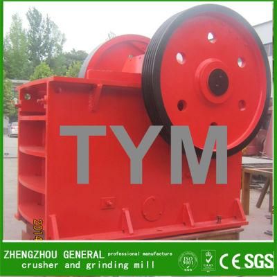 Rock Crusher Plans / Concrete Crusher Machine / Coal Crushing Equipment