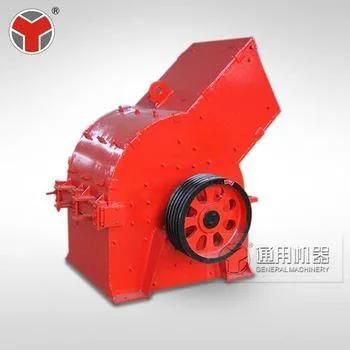 China Hot Sale Hammer Mill Crusher for Coal