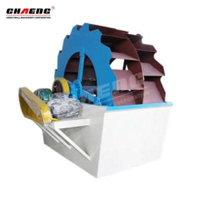 New Type Sand Washer Machine for Sand Making Line