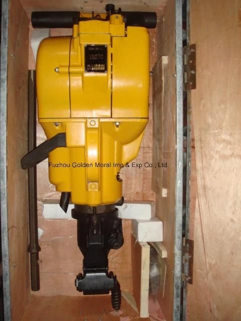 Yn 27c Combustion Type Rock Drill Yn27t/Yn27j/Yn27A