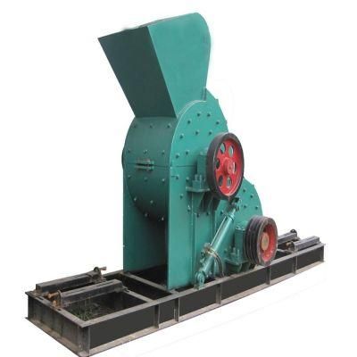 2PC Series High Efficiency Two Stage Crusher