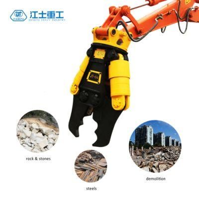 Manufacturer of Excavator Hydraulic Cutter/Hydraulic Shear for Excavator Demolition Boom