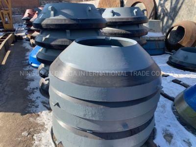 Cone Crusher Spare Parts Mantle and Concave for Sale