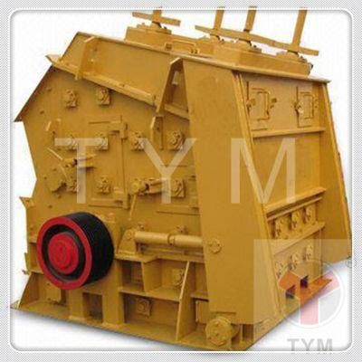 Mining Crushing Machine Fine Stone Impact Crusher Price