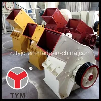 New Hammer Stone Crusher of Stone Crusher Plant