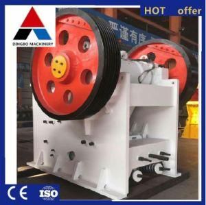 Good Quality Mining Rock Crusher