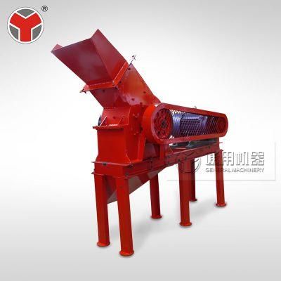 2017 New Type Coal Hammer Crusher/Humid Coal Hammer Crusher