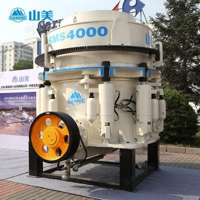 Compound Spring Cone Crusher Price Mining Copper Iron Ore