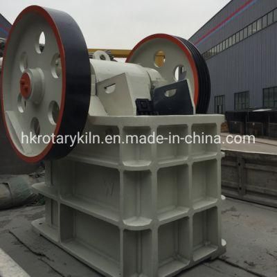 China Small Crusher Machine for Stone