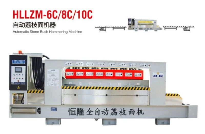 Factory Price Automatic Stone Bush Hammering Machine with 10 Disc