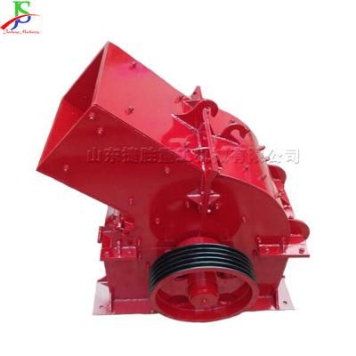 Medium Hardness Hammer Crusher Industrial Salt Block Crushing Equipment