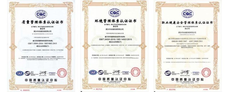 Heavy Hammer Crusher /Stone Crusher Machine for Mining Stone