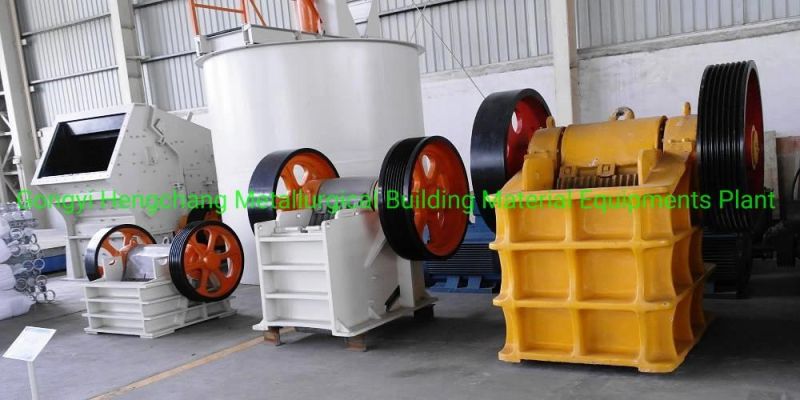 ISO9001 Approved PE Series Jaw Crusher Price List
