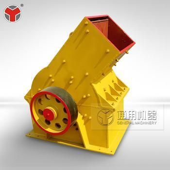 China Manufacture Hammer Mill for Mining