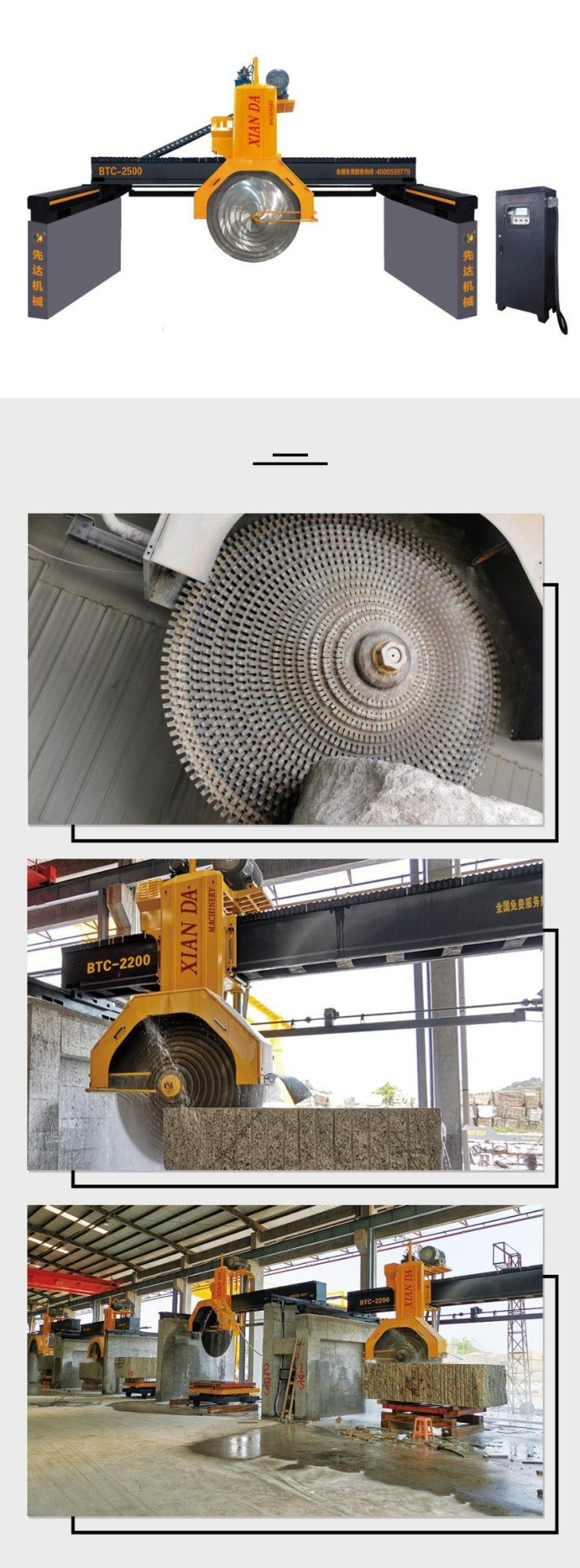Xianda Machinery Btc-2500 Bridge Block Cutter Multi-Blade Stone Cutting Machine for Granite Marble