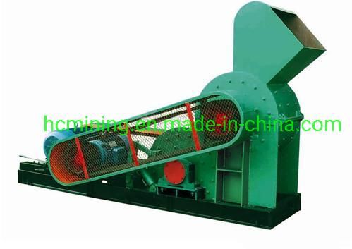 High Efficiency Double Stage Hammer Crusher