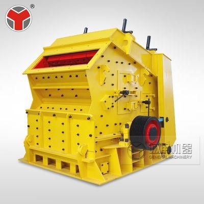 Granite Crusher Be Famous for Quality