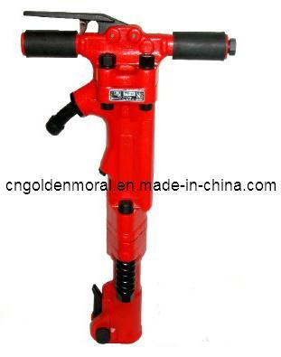 Tpb-90 Paving Breaker/OEM /in Factory Price