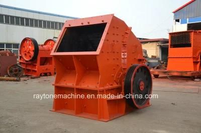 Pq Series Heavy Hammer Crusher