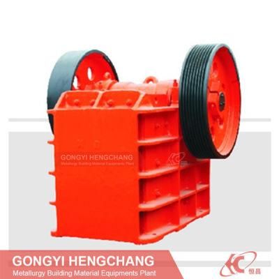 Reliable and Quality Mining Stone Jaw Crusher