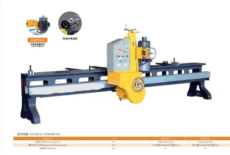 High Quality Infrared Automatic Mono Bridge Stone Cutting Machine