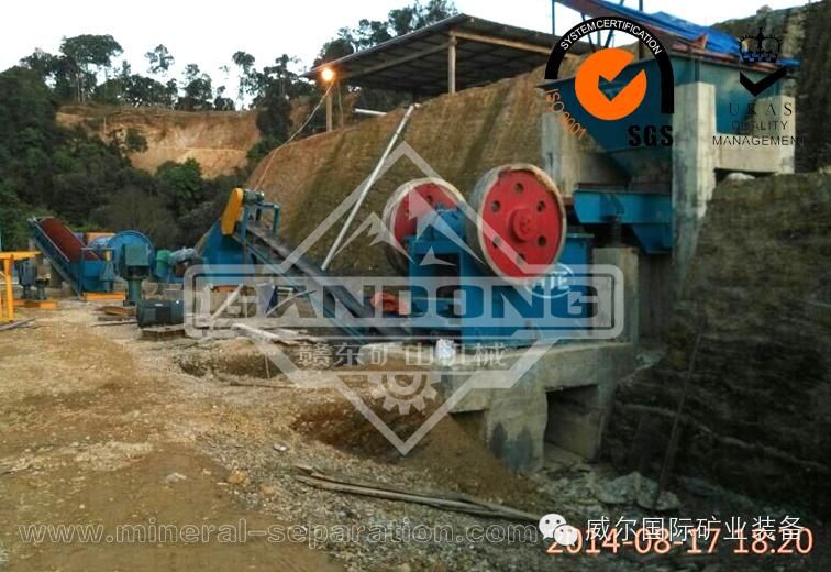 Hammer Crusher Rock From Mining Equipment Machinery Manufacturer