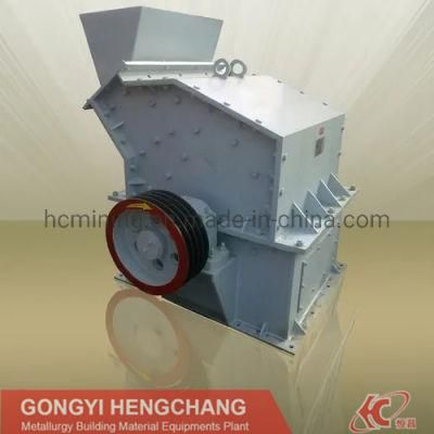 China Professional Manufacturer PF Series Mining Rock Impact Crusher
