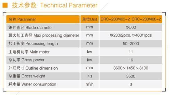 Balustrade Cylindrical Processing Machine Stone Cutting Machine