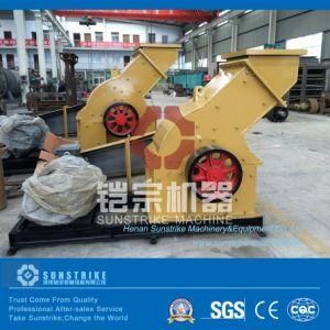 Heavy Hammer Crusher for Coal, Gypsum, Coke, Slag