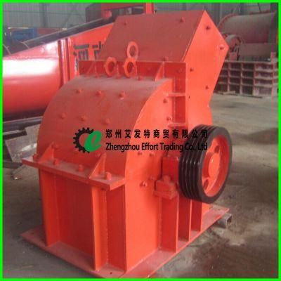 Good Performance Gold Ore Crusher, Gold Ore Hammer Mill