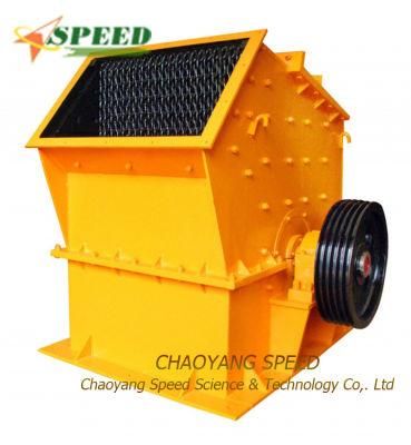 Hammer Crusher for Stone&Rock