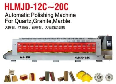 PLC Control System Marble Grainte Slabs Polishing Machine