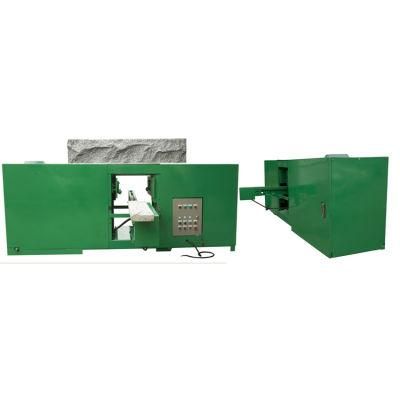 Automatic Decorative Stone Breaking Machine for Granite Mushroom Face