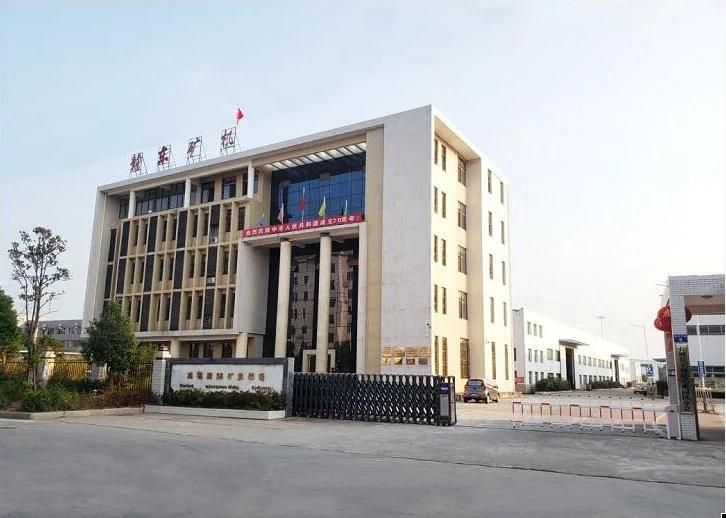 Jiangxi Gandong Small Hammer Mill for Sale