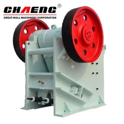 Lareg Capacity Jaw Stone Crusher Small Rock Crusher Price