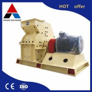 Hammer Mill/Hammer Crusher (PC series)