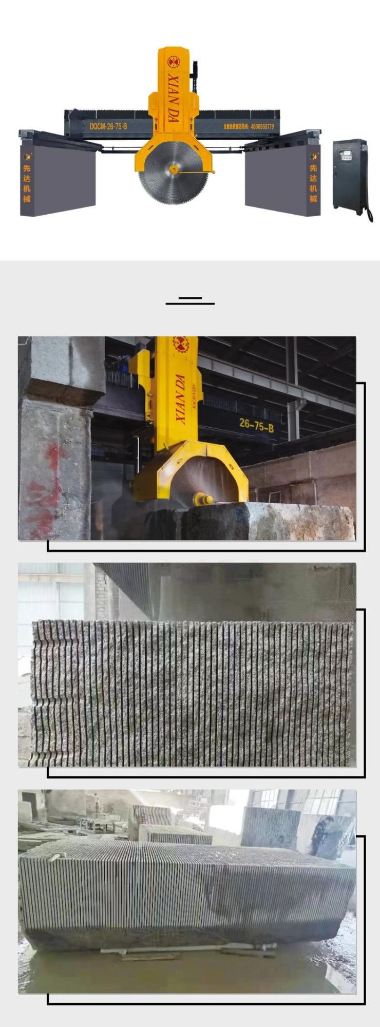 Heavy Duty Multi Blade Stone Bridge Saw Block Cutting Machine