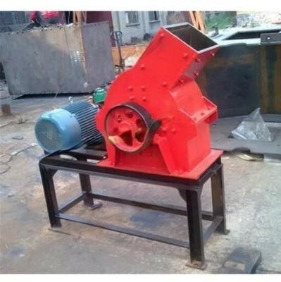 Factory Price Small Portable Rock Hammer Crusher Machine