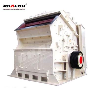 Impact Stone Crusher Machine Price