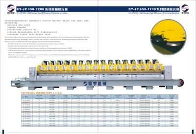 Ceramic Tiles Polishing Line