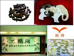 China Best Waterjet Cutting Tile Ceramic Machine Price